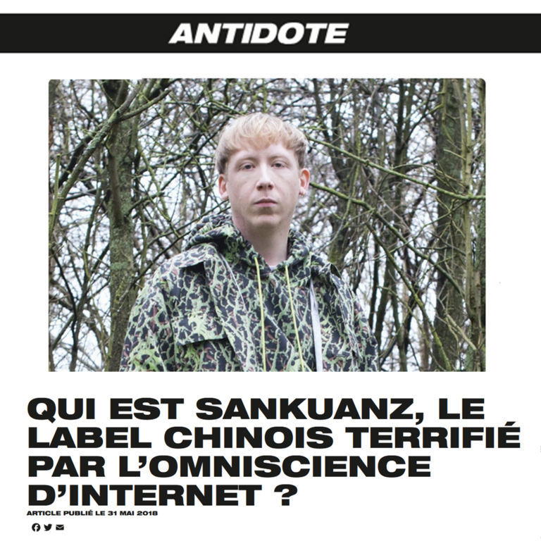Tandem - Entretien avec l'artiste