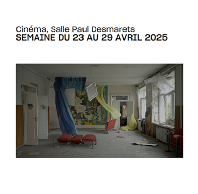 Tandem - Fiche film : INTERCEPTES