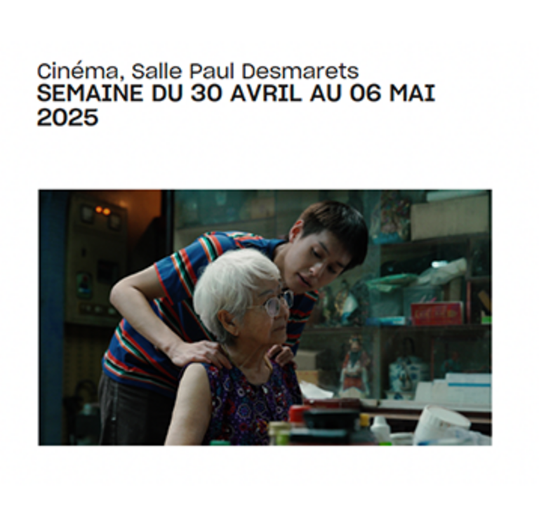 Tandem - Fiche film : COMMENT DEVENIR RICHE (GRÂCE À SA GRAND-MÈRE)