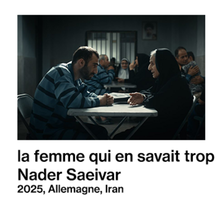 Tandem - Fiche film : LA FEMME QUI EN SAVAIT TROP