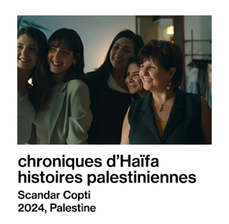 Tandem - Fiche film : CHRONIQUES D'HAÏFA