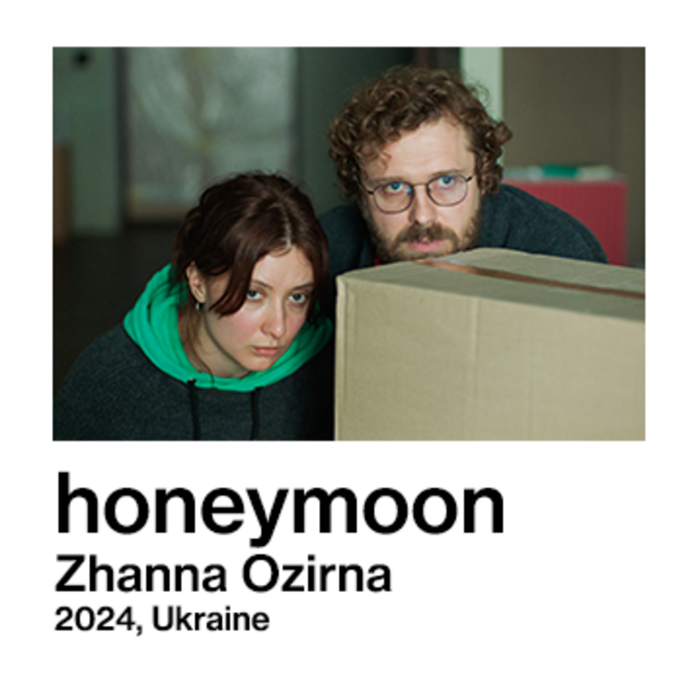 Tandem - Fiche film : HONEYMOON