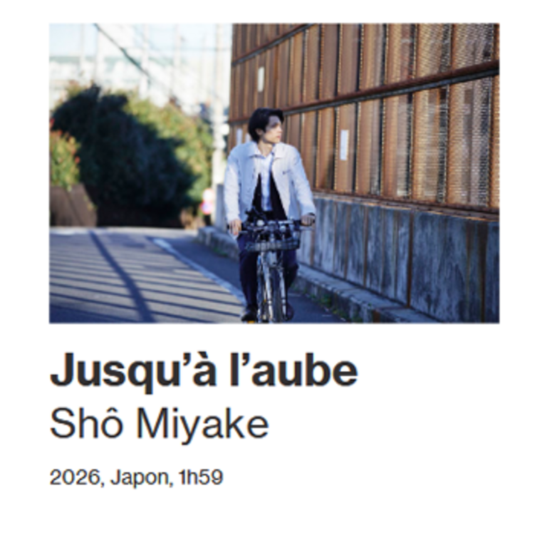 Tandem - Fiche film : JUSQU'À L'AUBE