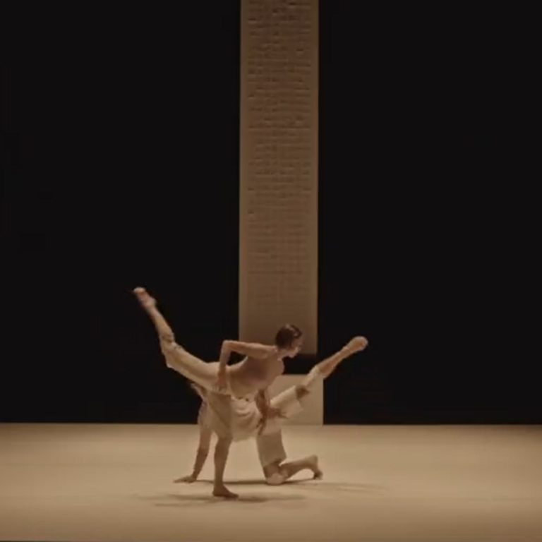 Tandem - Teaser Saison 2025-26