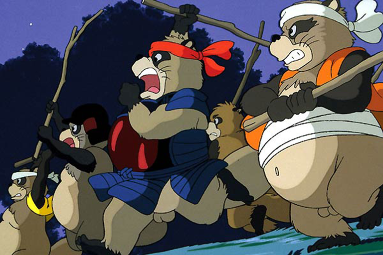 Tandem - Pompoko