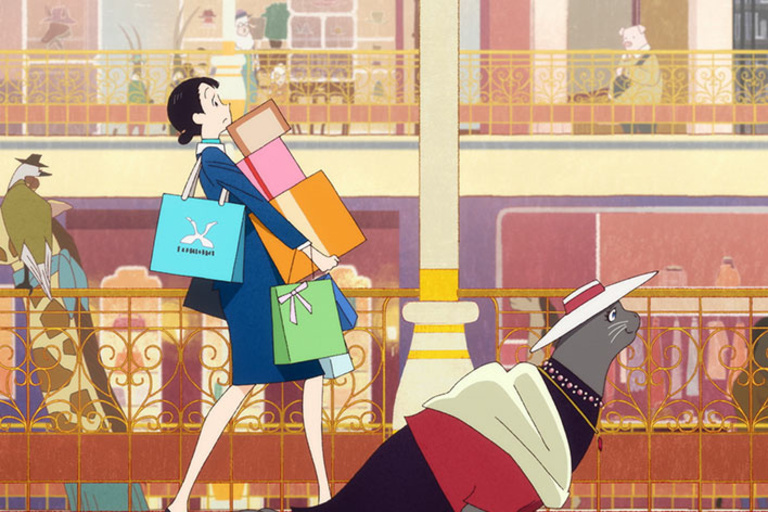 Tandem - LE GRAND MAGASIN