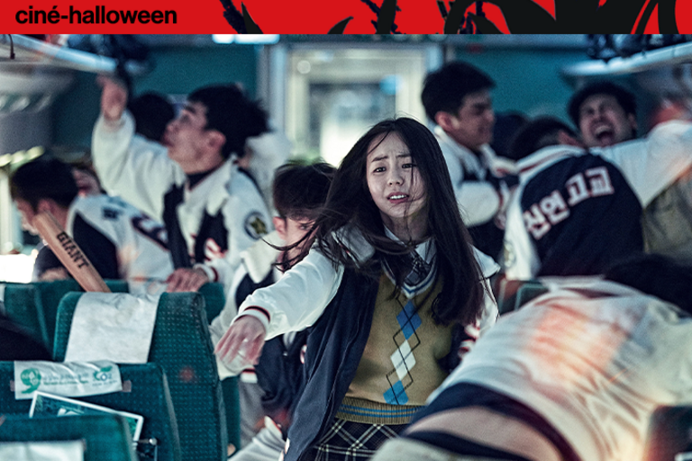 Tandem - DERNIER TRAIN POUR BUSAN