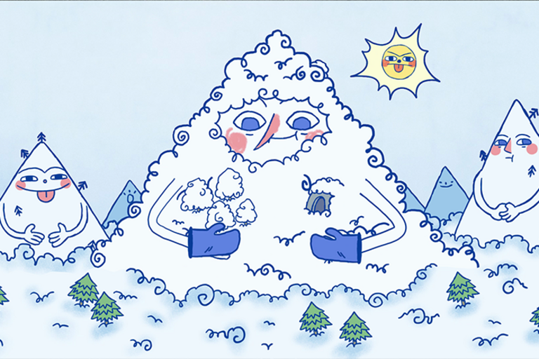 Tandem - LA PETITE FANFARE DE NOËL