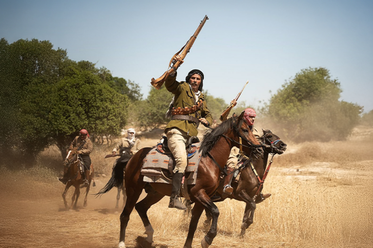 Tandem - PALESTINE 36