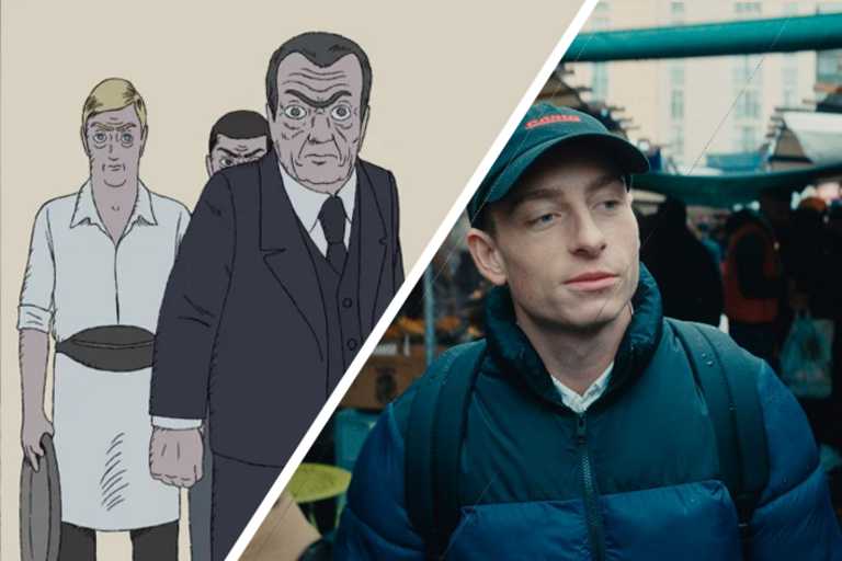 Tandem - DES CINÉS, LA VIE !