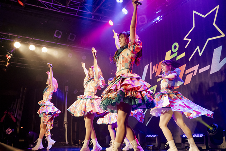 Tandem - LOVE ON TRIAL