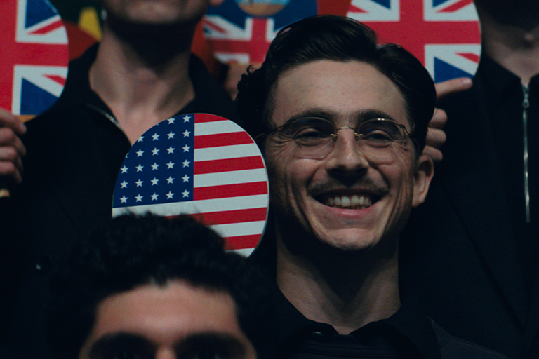 Tandem - MARTY SUPREME