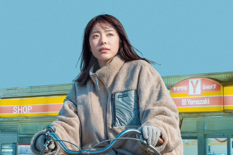 Tandem - LA FILLE DU KONBINI